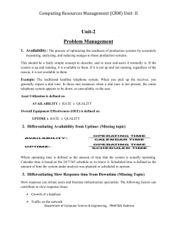 Computing Resources Management Unit