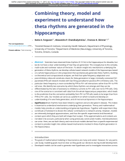 Combining theory, model and experiment to understand