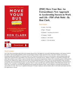 Move Your Bus: An Extraordinary New