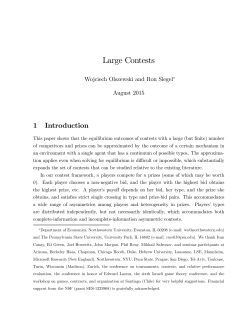 Large Contests - Faculty Websites: Weinberg