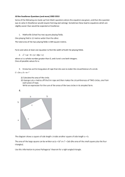 Excellence Questions