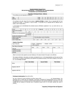 Dematerialisation Request Form