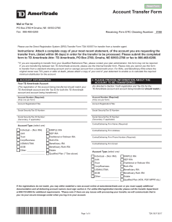 Account Transfer Form