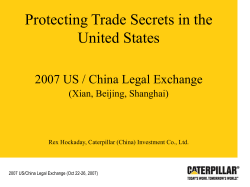 Uniform Trade Secrets Act (UTSA)