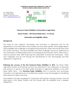 Tomorrow-Today Exhibition of Innovation in Agriculture