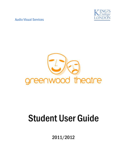 Greenwood Theatre user guide