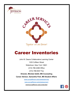 Career Inventories