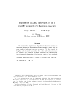 Imperfect quality information in a quality