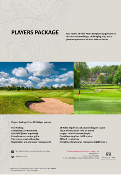 Players Golf Package