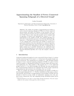 Approximating the Smallest 2-Vertex Connected Spanning