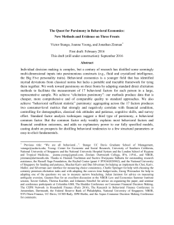 The Quest for Parsimony in Behavioral Economics: New Methods