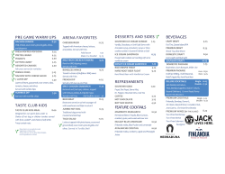 pre game warm ups taste club kids arena favorites