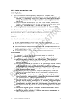 9.3.3 Centre or mixed use code