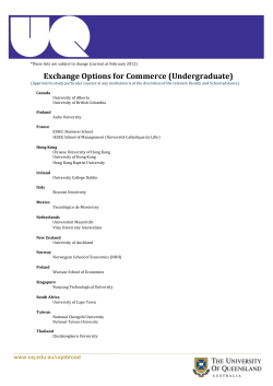 Commerce UG