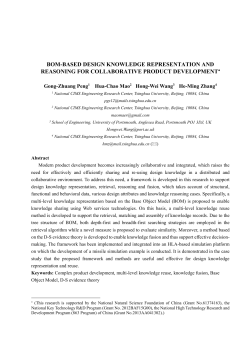 Instruction of Style of Papers Submitted to ICSDS`2002