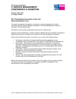 This award is presented in recognition of a product