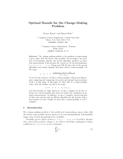 Optimal Bounds for the Change-Making Problem
