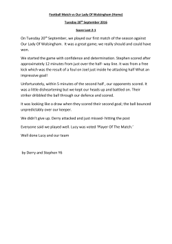 On Tuesday 20th September, we played our first match of the