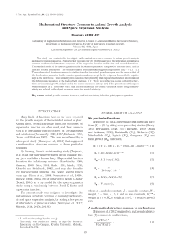 Mathematical Structure Common to Animal Growth Analysis and