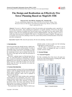 The Design and Realization on Effectively Fire Tower Planning