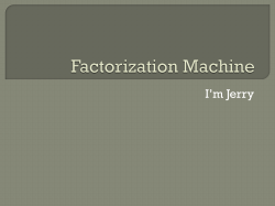 Factorization Machine