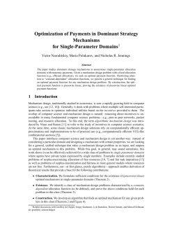 Optimization of Payments in Dominant Strategy Mechanisms
