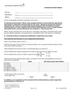 F335, Commercial Item Status