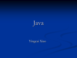 Java