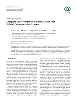 Complete Characterization of Novel MHMICs for V