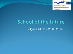 Comenius_School Of The Future full