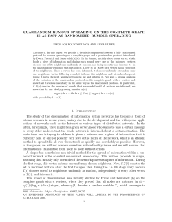 QUASIRANDOM RUMOUR SPREADING ON THE COMPLETE