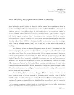 Stakes, Withholding, and Pragmatic Encroachment