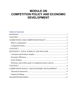 Module on competition policy and economic development