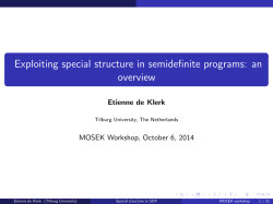 Exploiting special structure in semidefinite programs: an overview