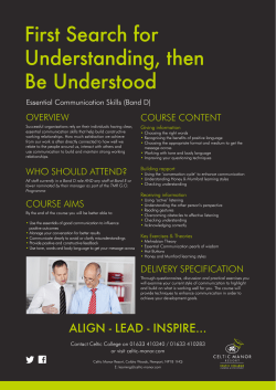 First Search for Understanding, then Be Understood