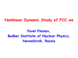 piminov - CERN Indico