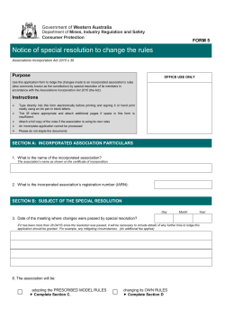 Notice of special resolution to change rules