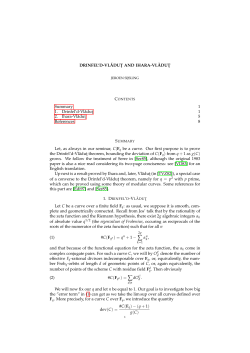 Note - Google Sites