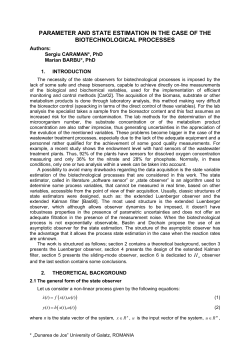 The H   parameter observer for the lipase producing
