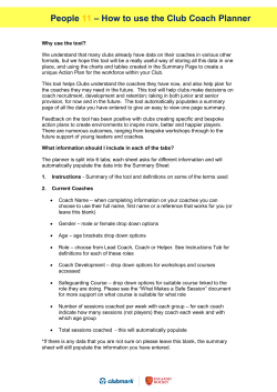 How to use the Club Coach Planner