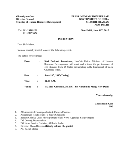 Invitation for the final round of Yoga Olympiad to be held on 19 June