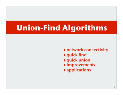 Union-Find Algorithms