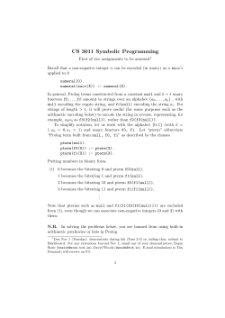 CS 3011 Symbolic Programming