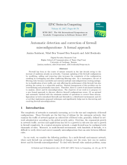 Automatic detection and correction of firewall