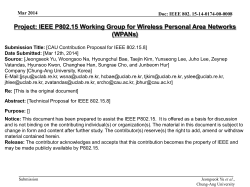 - IEEE Mentor