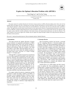 Explore the Optimal Allocation Problem with AHP/DEA