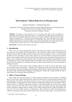 Thai Students` Ethical Behaviors on Playing Game