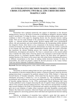 an integrative decision making model under crisis