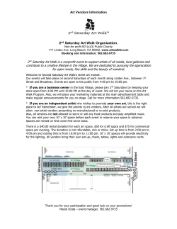 How to become a participant?