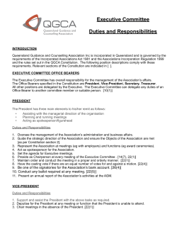 Position descriptions